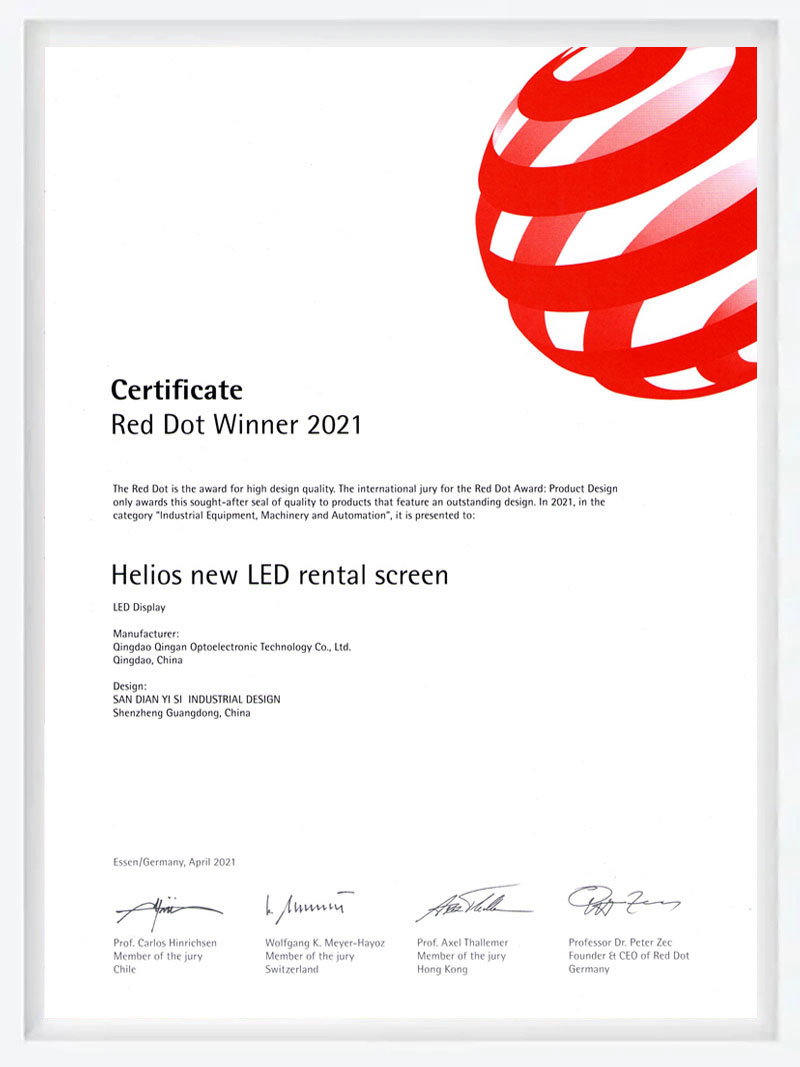 2021 Red Dot Winner certificate issued to Qingdao Qing'an Optoelectronic Technology Co., Ltd.