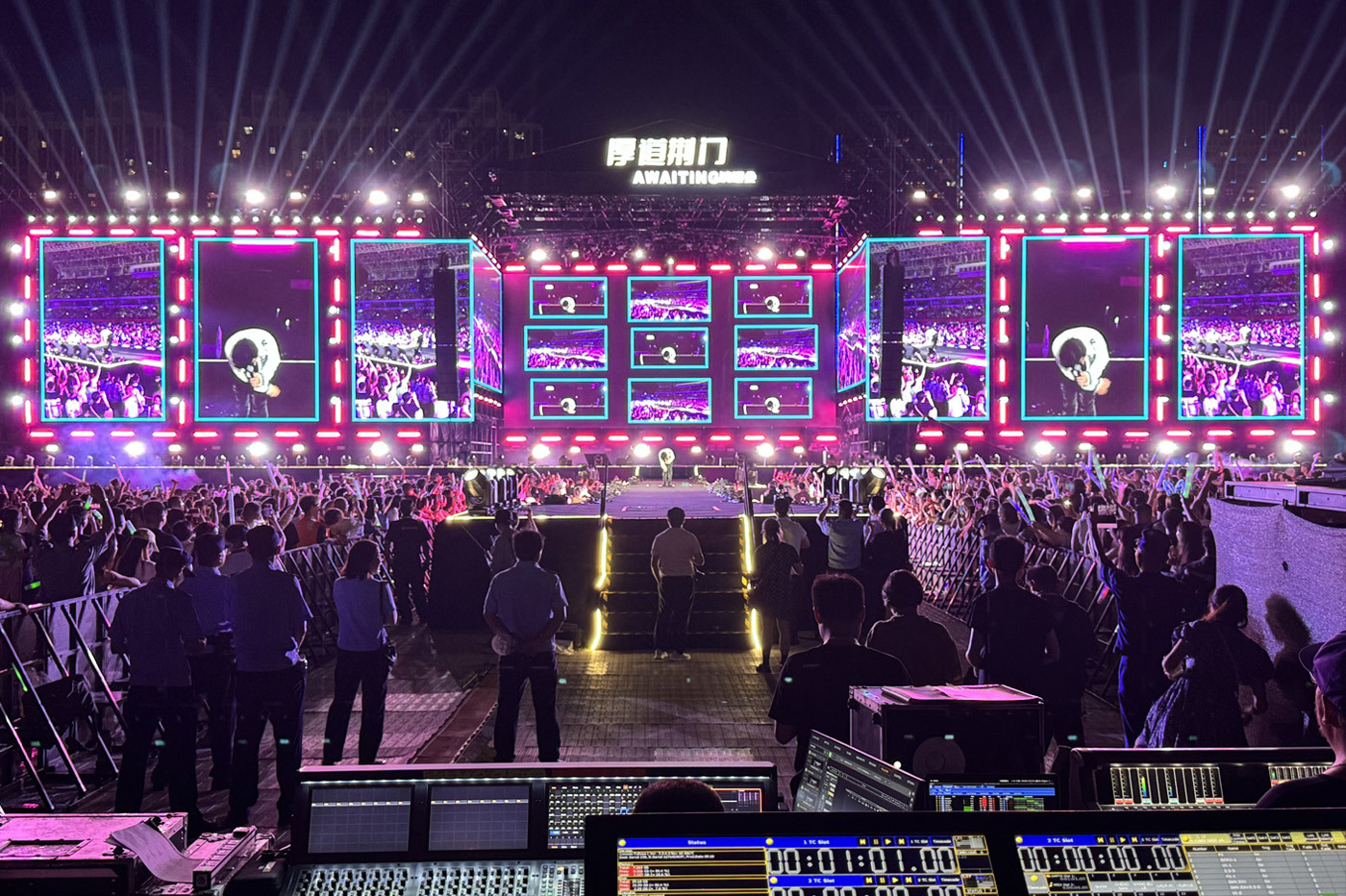 Outdoor concert LED stage viewed from the audience