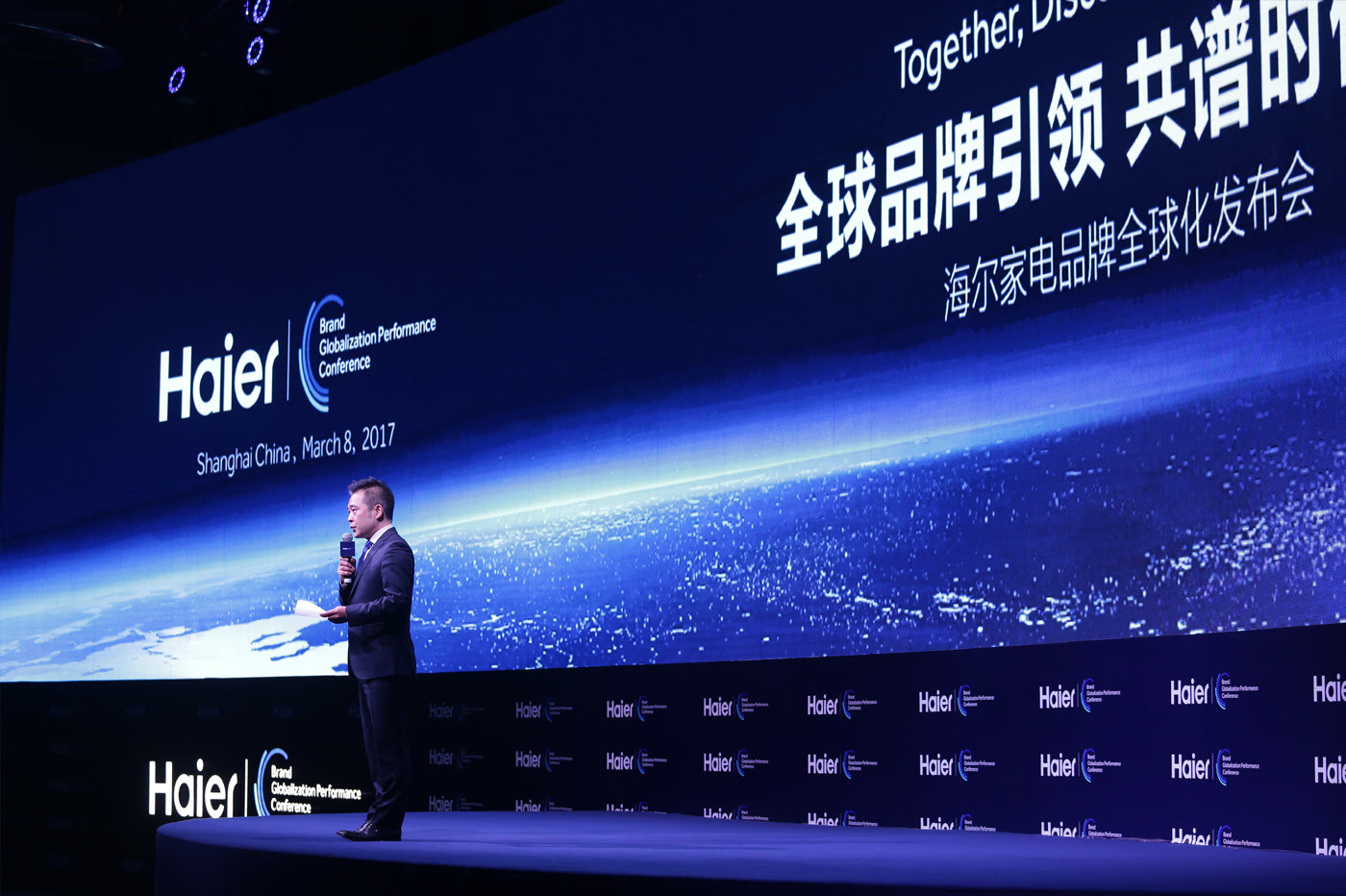 Large LED backdrop at a global brand conference